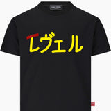 Rebel T-shirt ( Japanese )