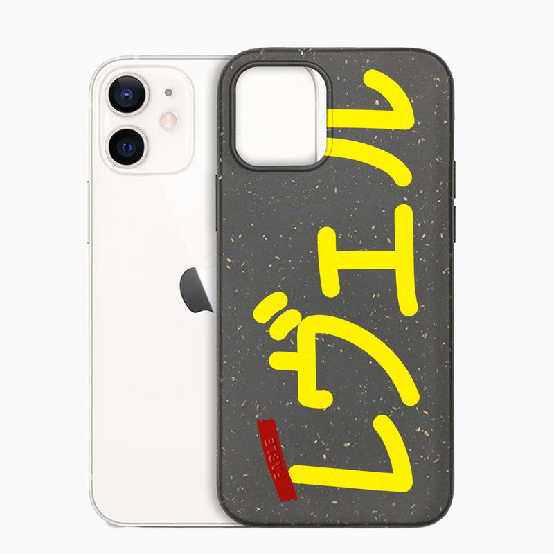 REBEL iPHONE CASE ( Japanese )