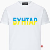 Rebel  T-shirt ( Ukrainian )